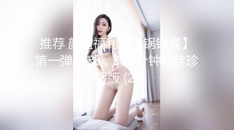 洗香香