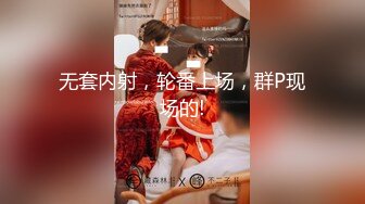 《最新流出❤️顶级女神》极品大长腿完美身材阴钉骚女【金秘书】04月私拍，新年新气象阴环换了一对金子的 (3)