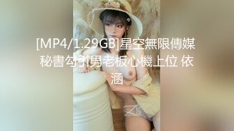 【AI换脸视频】杨幂  女优面试员