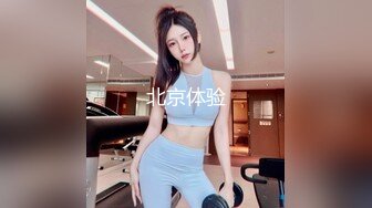 保定00后