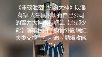 小胖哥微信网约为还赌博账偷偷出来援交的气质大奶卷发美少妇，颜值高奶子挺，干了2次美女准备走时又要求口硬继续操