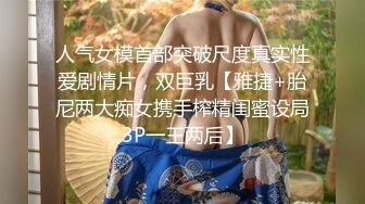 身高169的丰满妹子