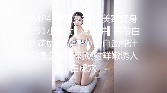 人气小仙女，【柠美】极品女神~校花颜值~魔鬼身材~大尺度自慰~特写BB，戴上眼镜完美反差~~~ 佳作 (3)