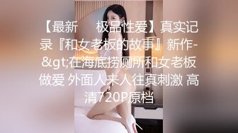 【国庆活动】知性美反差婊老婆露脸被各种姿势爆操-爱涩梨系列6