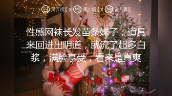 大神跟瑜伽网红嫂子乱伦❤️这次完了嫂子好像怀孕了这可怎么办