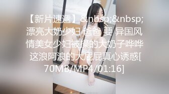 [MP4]甜甜的美少妇打扮好了伺候大哥，全程露脸好身材给纹身大哥各种口交，直接上位抽插AV棒辅助，叫声骚浪刺激