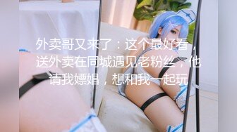 后入时，她的腰臀比观感最好