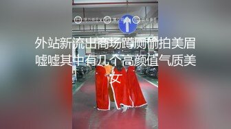 巨乳黑丝高跟美眉 我最喜欢被爸爸操了 上位骑乘骚话不停 白虎鲍鱼粉嫩