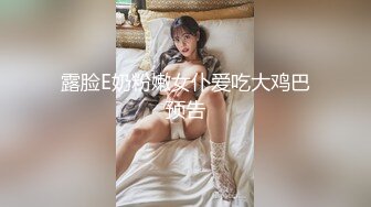 【KXCD】223白色连衣裙超极品美女逛街买包，白色性感窄内