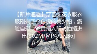 (sex)20231007_高帽子航海家mmut_1926313103