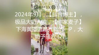 [MP4]STP24463 【今日首播红唇网红女神】全裸大尺度自慰 张开美腿双指猛扣&nbsp;&nbsp;搞得骚穴很湿一直流水&nbsp;&nbsp;娇喘呻吟&nbsp;&nbsp;爸爸快操我骚话多