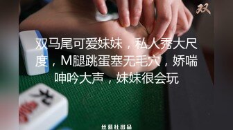 心爱的妻子首次在别的男人胯下成为别人的玩物