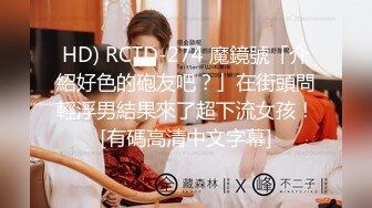 【新片速遞】&nbsp;&nbsp;❣️推荐❣️痴女属性拉满【小瑶幺幺】COS琳妮特 ,高颜值萝莉E奶白虎，裸舞53P+2V[180M/MP4/00:01:30]