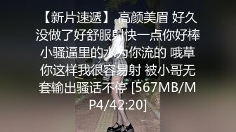 操少妇 操几下就出白浆 这淫水太多了吧 边操边喷 这操逼声听着太诱人了 满是白浆和淫水几次滑出 1080P高清