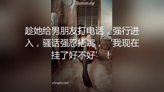 小皮鞭抽打东营少妇