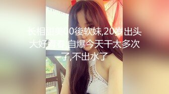 (sex)20231130_二大爷的女人窝_87839418_2