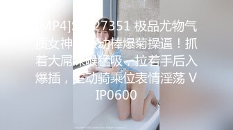 经典神作销魂香艳 为人民服务2022.高清中文字幕，极品好身材贵妇淫荡勾引 这骚骚表情丰腴肉体挡不住沦陷啊