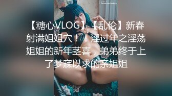 [MP4/ 232M] 小清新萌妹 甜美可爱萝莉pinkloving退下妹妹可爱粉色小内裤 大肉棒插入白虎无毛小蝴蝶嫩穴