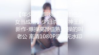 麻豆传媒RR-002性感人妻勾引小叔