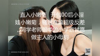 丰满模特身材极品女神，超级美穴尤物，珍珠内裤肥满一线天，实在诱惑