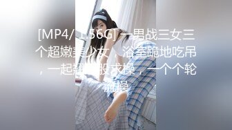 【炮哥寻欢】平台奖励升级，新人倍出佳作，风情万种小少妇，极品美乳，超清画质，一通操作干瘫了