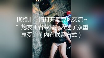 最新4月重磅！有身材有气质有颜值推特女神【暗里着迷】订阅福利，需要人陪自摸蜜穴含假屌秀口活 (5)