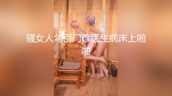 国产麻豆AV 拍摄花絮 Part2 MD0056-2