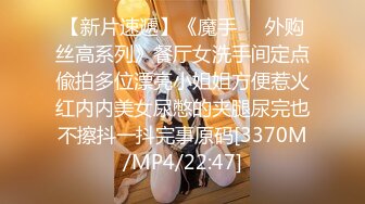 [MP4/33.5G]南韓花枝招展BJ情趣裝勁歌艷舞展示曼妙身姿合輯 60V