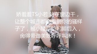 补习班老师厕所暗藏摄像头偷拍女学生上厕所,事发后女生都不相信,说老师人特别好,经常免费给买饮料水果和奶茶 (2)