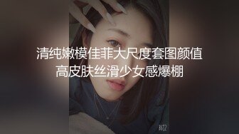 爱豆传媒ID5218妹妹裸聊接单风骚勾引亲哥哥-舒云