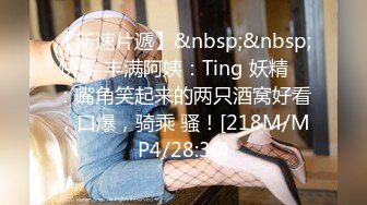 【中文字幕】BLK-325 時間停止對欺負我的女高中生小太妹實行中出內射懲罰 麻里梨夏