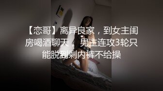 八块腹肌体育生直男发骚自扣屁眼(完整版) 