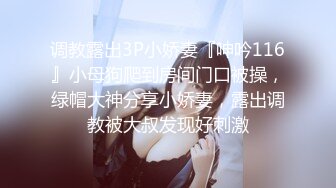 【OnlyFans】【逃亡】国产女21岁小母狗优咪强制高潮，拍摄手法唯美系列，调教较轻，视频非常好，女的也够漂亮 200