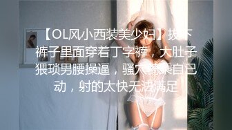 潜入大学偷拍几位漂亮学妹的美鲍鱼