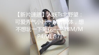 网红萝莉Ria kurumi 一根棒棒不够吃当然要两根一起吃