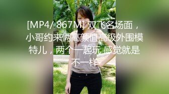 已婚壮汉背着老婆勾引私教,被教练的迷人肉体和大鸡巴征服,掰开骚屄,让大硬屌无套猛肏