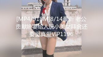 G奶女神！揉奶自慰【天天老鼠】 女同性伴舔B扣喷 假屌爆操 2023--2024年5月最新合集【285v】 (115)