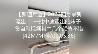 [MP4/1.69G]【酒店摄像头】镭射灯情趣圆床灯光下显得格外有情调 清楚看见高潮时扭曲的表情 精彩尽收眼底