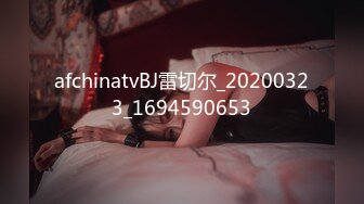 [MP4/574MB]麻豆傳媒 MPG0111 玷汙羞辱白虎JK少女 夏晴子