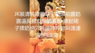 ❤️√【KTV灌醉姐妹花】被社会混混内射，妹妹姨妈逃过一劫