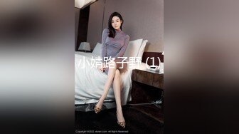 唐安琪&amp;陸萱萱 酒店SPA系列[70P/544M]