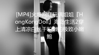 火爆网红玩偶姐姐『HongKongDoll』圣诞特辑