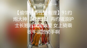 [MP4/ 447M] 腰细胸大好身材妹子和炮友激情啪啪，边交边摸逼按头插嘴