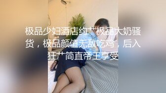 丰满耐操型！推特八字爆乳肥臀极品绿帽淫妻【Luce】私拍福利，户外露出一手握着一个肉棒爽歪歪 (1)