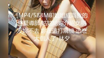 【新片速遞】【小真探花】，甜美小少妇，1500来一发，C罩杯美乳，小伙猛烈炮火进攻，啊啊啊叫起来这是要高潮的节奏，香艳佳作[444MB/MP4/01:00:50]