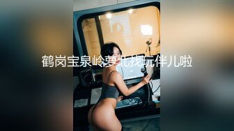 【Stripchat】清纯眼镜小媚娘女主播「Swag_SASA」抠逼插穴爽出阿黑颜巨反差【自压水印】