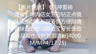 透明蕾丝薄纱热舞 (2)