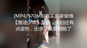 熟女妈妈 风韵犹存的阿姨被无套输出 享受着大鸡吧带来的满满性福