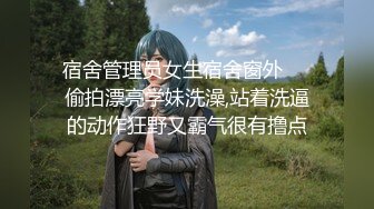 【极品❤️美少女】甜兔少女✿ 5.26高颜值甜妹各种玩具自嗨 嫩穴裂缝湿滑至极 白浆泛滥来个肉棒惩罚吧