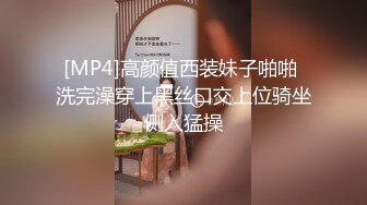 单位组织旅游真实记录和熟女同事酒店开房啪啪啪完美露脸 (5)